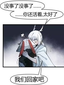 瑜伽教练的秘密小说