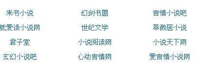 雏鸟幼儿app下载