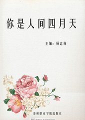 yasee亚瑟中文2020